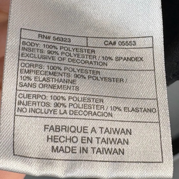 Nike Sphere - Black Waffleweave Thermal Jacket - Picture 6 of 7